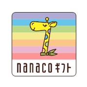 nanaco