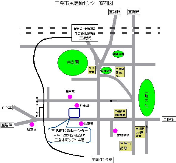 三島市民活動センター案内図