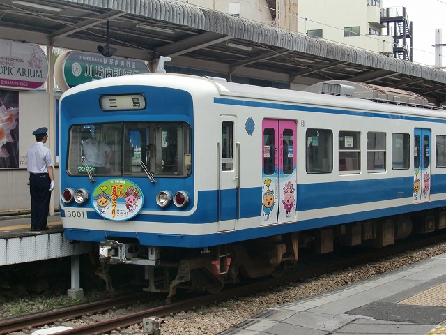 ラッピング電車