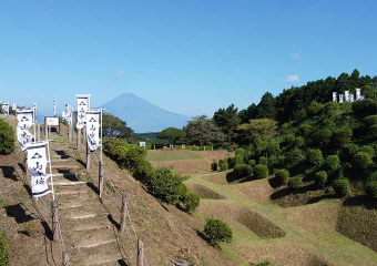 山中城