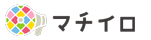 マチイロ（旧：ｉ広報紙）のイメージ画像