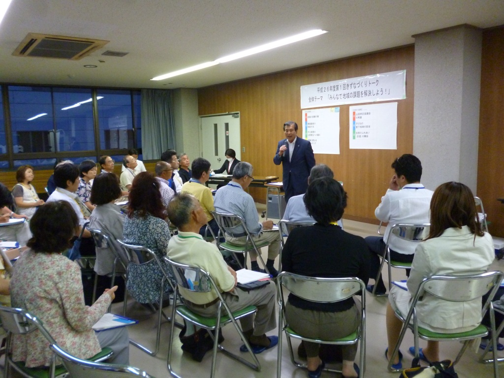 山田小学校区写真1