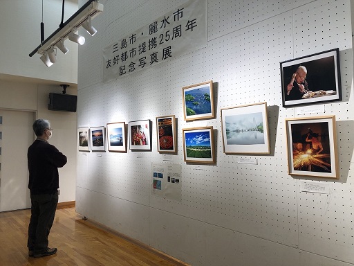 市民芸術祭写真展