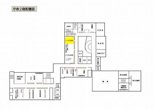 こども保育課の案内図