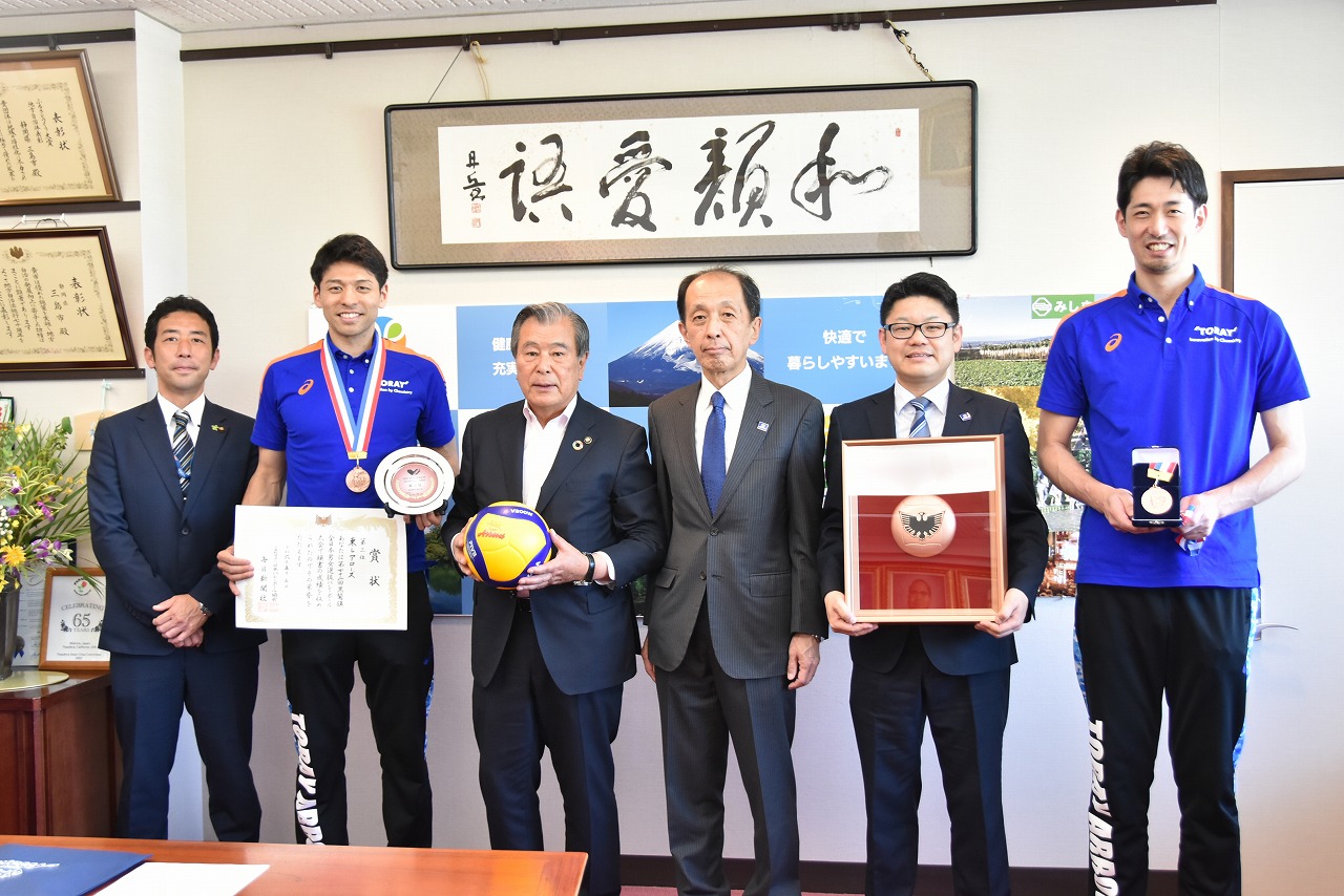 東レ集合写真