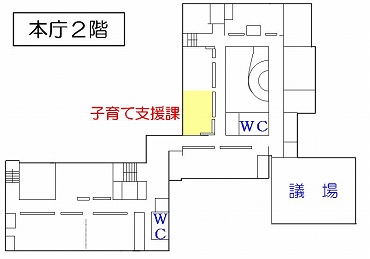 子育て支援課の案内図