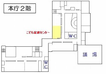 こども家庭センターの案内図