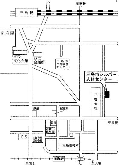 シルバー人材センター案内図