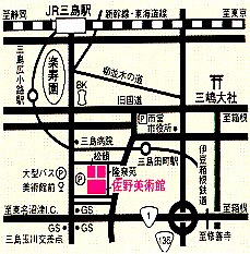 佐野美術館案内図