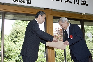 平成の名水百選表彰式