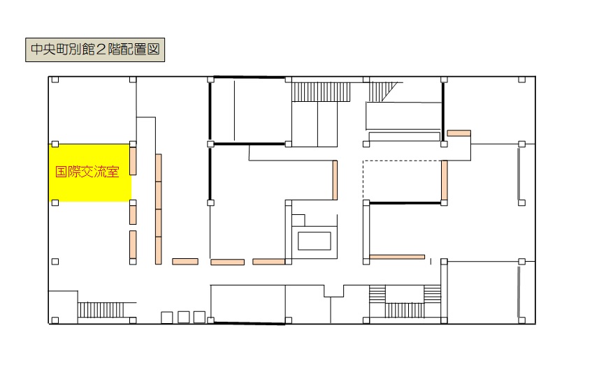 国際交流室の案内図