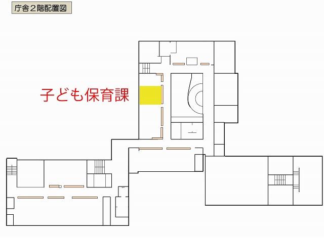 子ども保育課の案内図