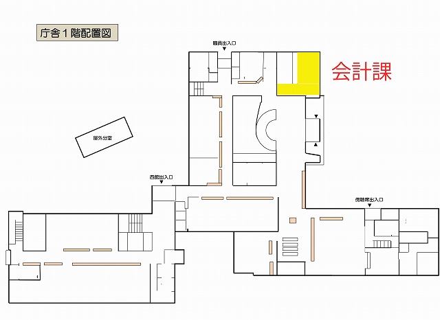 会計課の案内図