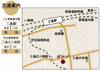 ふれあいと温もりの手づくり広場ポケパの地図