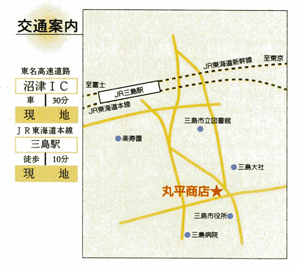 もてなしの店　丸平商店の地図