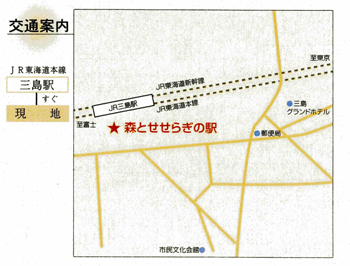 森とせせらぎの駅の地図