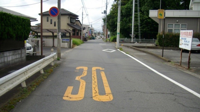 市道錦田大場線_工事前写真