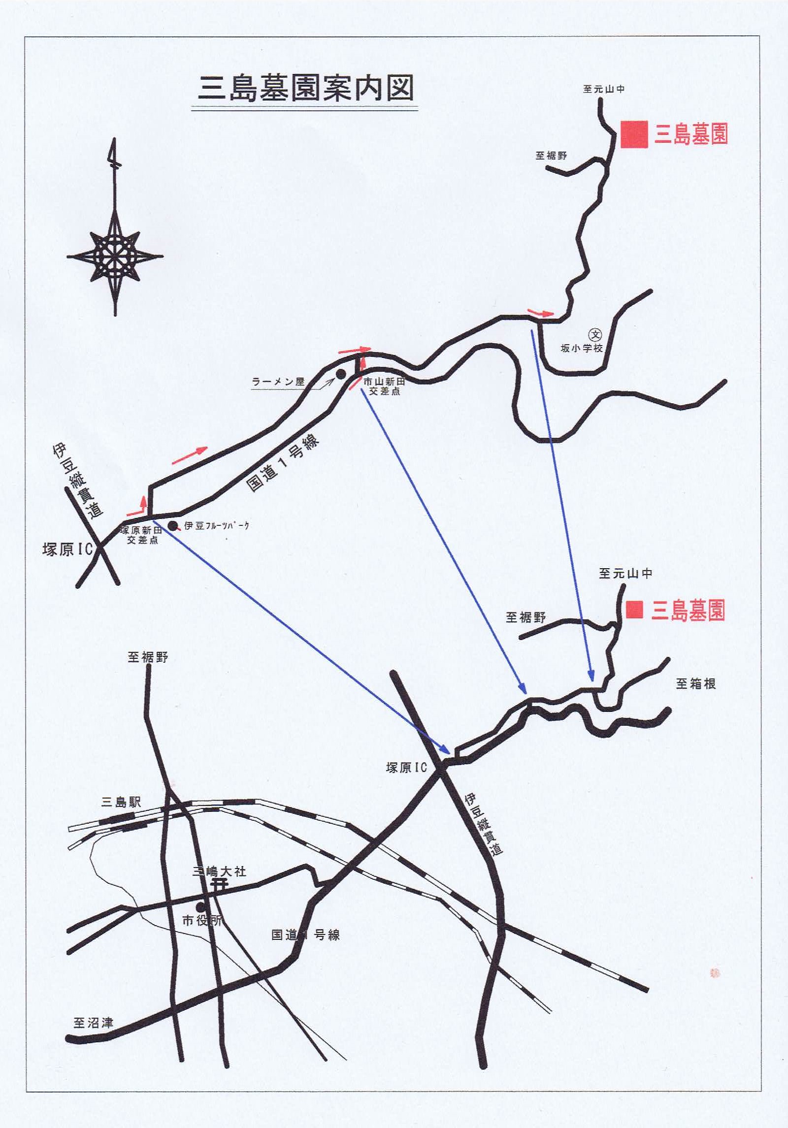 三島墓園案内図