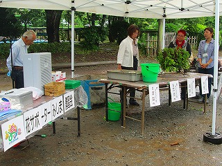 花サポ２期生講習会