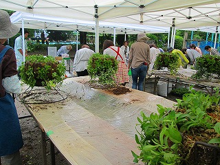 花サポ２期生講習会