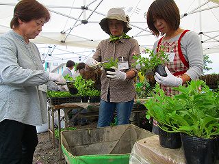 花サポ２期生講習会