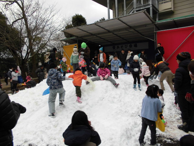 雪遊び広場