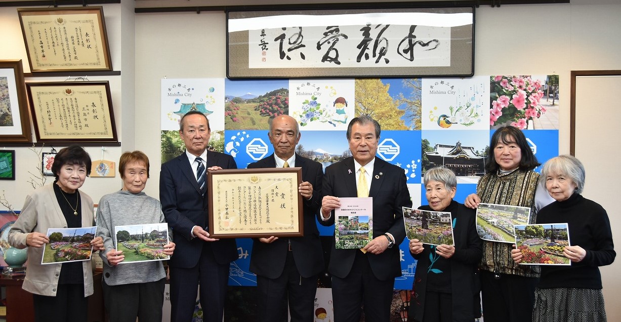 20241120集合写真（東大場花の会）