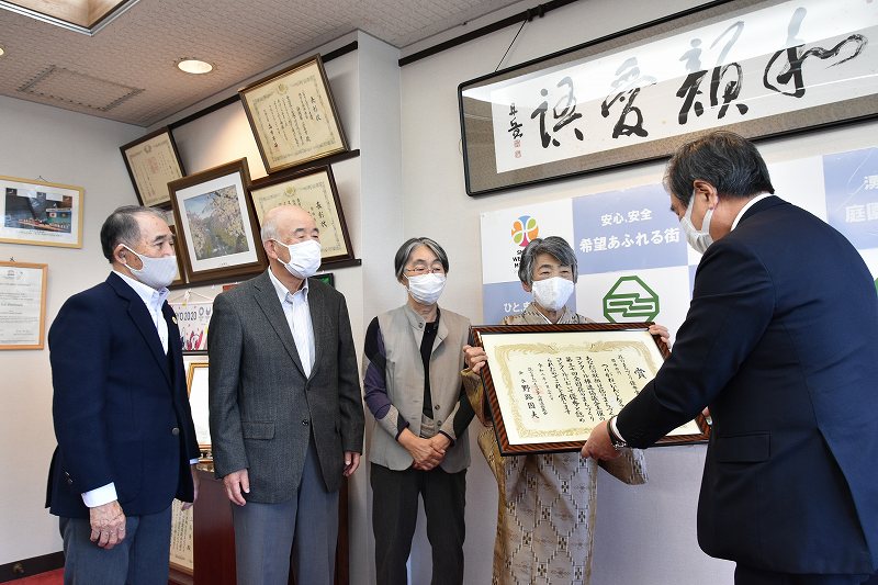 つりがね市長表敬の様子　報告