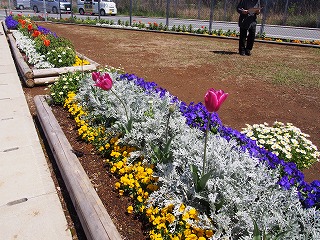 大場花の会