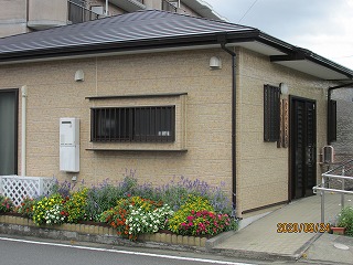 雪沢自治会館