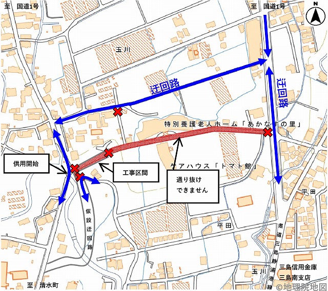 交通規制図　迂回路