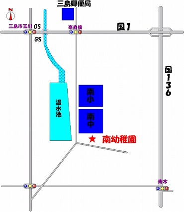 南幼稚園の案内図