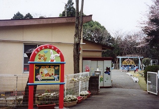 坂幼稚園園舎