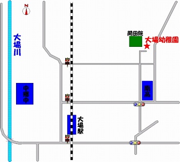 大場幼稚園の案内図