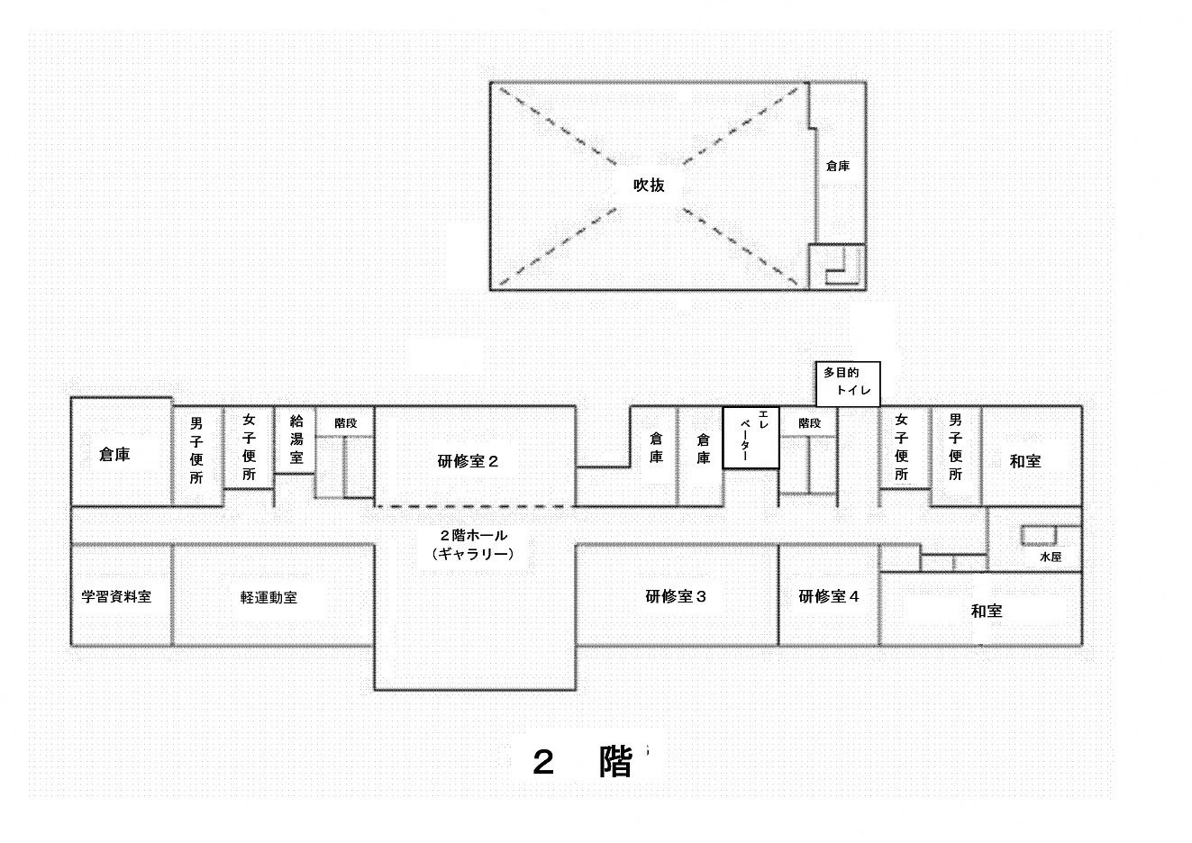 2階平面図