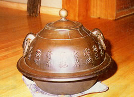 茶釜