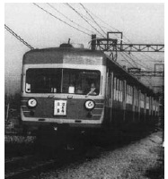 259昭和40年代の伊豆箱根鉄道（株）伊豆箱根鉄道提供