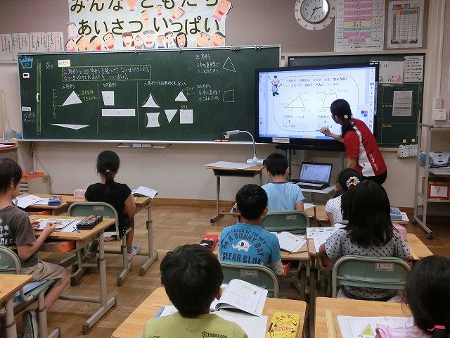 電子黒板を使った授業【小学校）