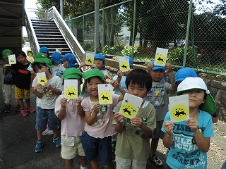 写真：おじいちゃん、おばあちゃんへ