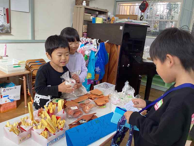 お店屋さんごっこ