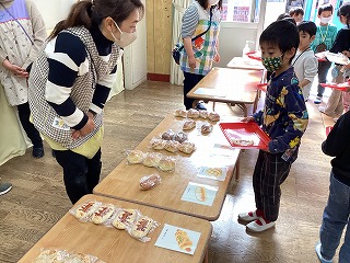 パン屋さんごっこ