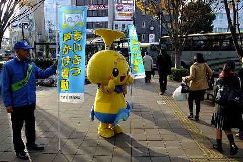 あいさつ運動三島駅南口前