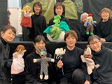 りぼんクラブ人形劇公演（R4年度）