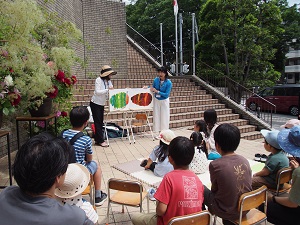 三島絵本をたのしむ会