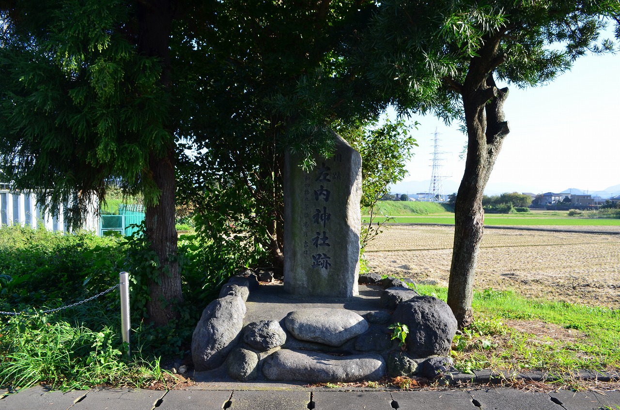 左内神社跡（中島）