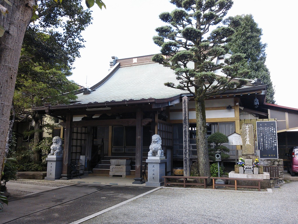 松雲寺境内