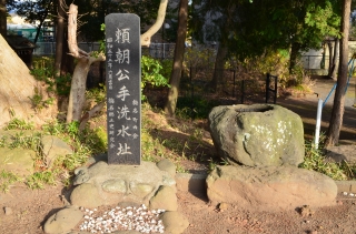 鎌倉　右内神社　三島の歴史