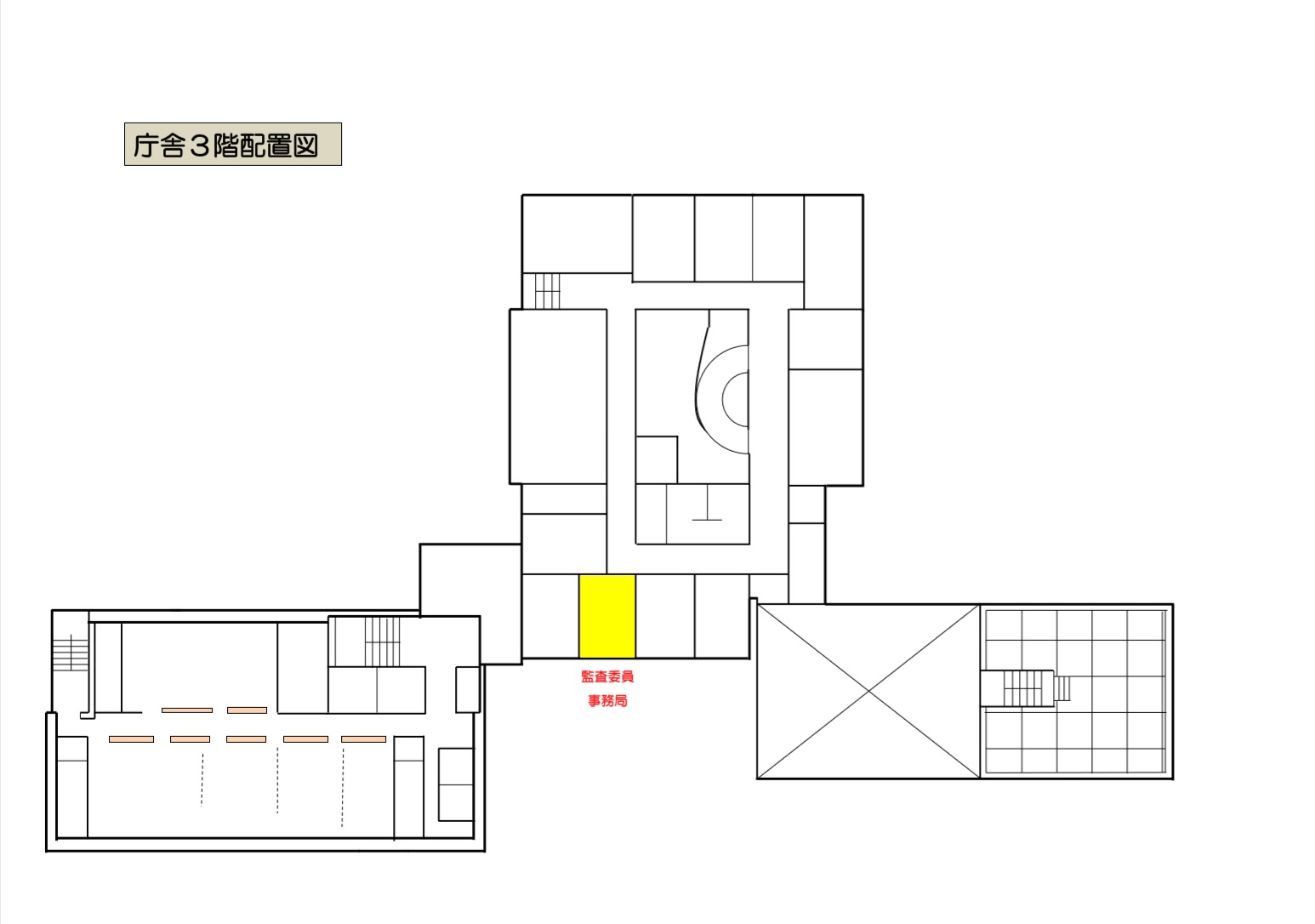 監査委員事務局の案内図