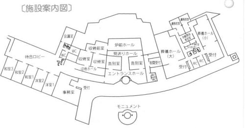 みしま聖苑の全体図