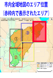 遺跡地図市域全体図に戻る